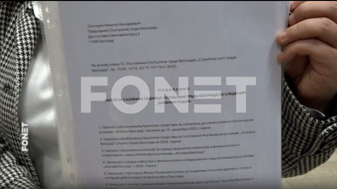 Hitna sednica za spas Apoteke